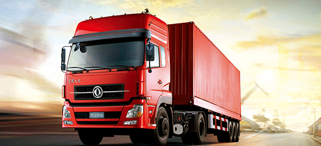 汽車道路運(yùn)輸